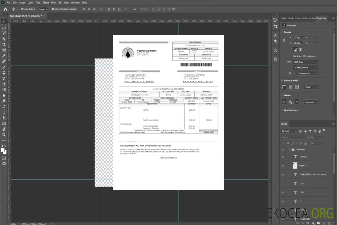 Facture des services publics de Vodokanal Donetsk, SCR template Facture des services publics de Vodokanal Donetsk, SCR template